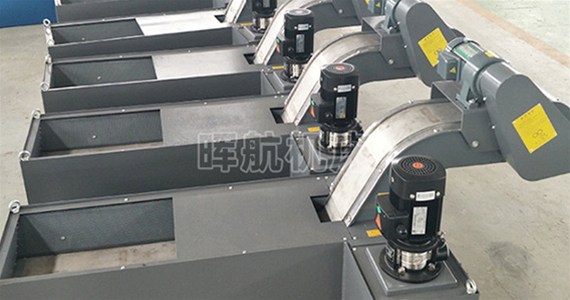 磁性排屑機適用于哪類行業(yè)！ 